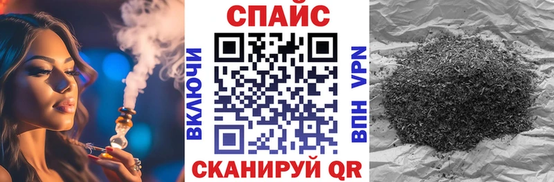 цены   даркнет какой сайт  БУТИРАТ оксана  Куртамыш 