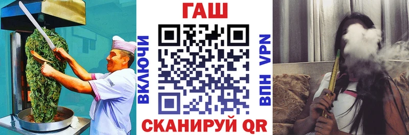 KRAKEN ТОР  Куртамыш  Cannafood конопля 