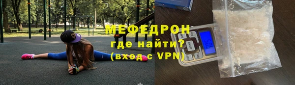 ALPHA PVP Няндома
