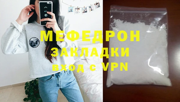 кокаин Гатчина