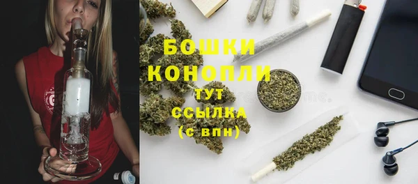 круглые Нязепетровск