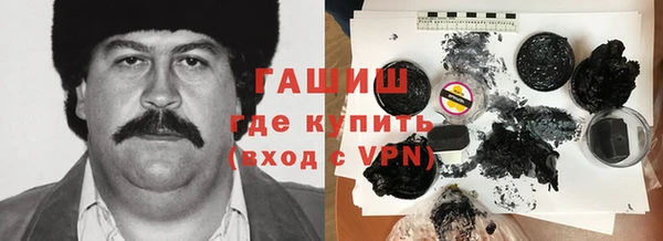 круглые Нязепетровск