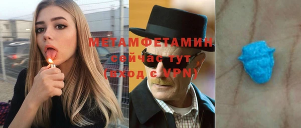 прущая мука Остров
