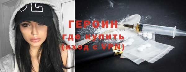 apvp Нягань