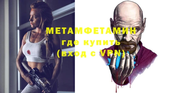 круглые Нязепетровск