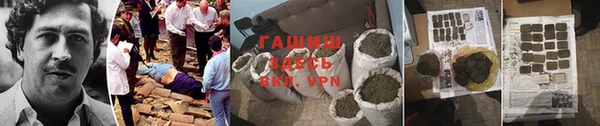 круглые Нязепетровск