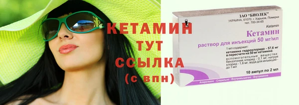 apvp Нягань