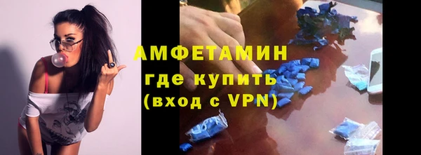 дурь Галич