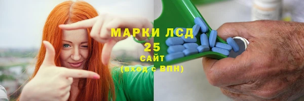 прущая мука Остров