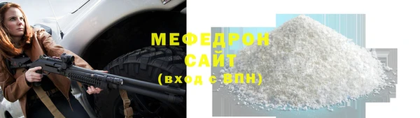 ALPHA PVP Няндома