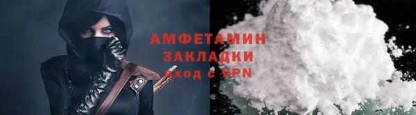 прущая мука Остров