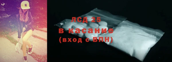 круглые Нязепетровск