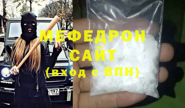 ALPHA PVP Няндома