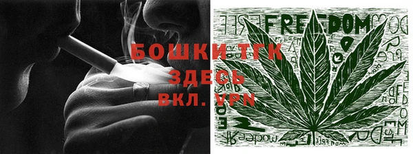 круглые Нязепетровск