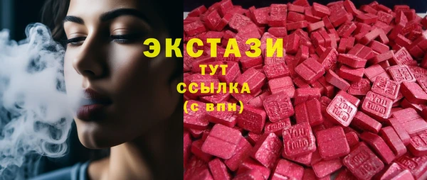 apvp Нягань