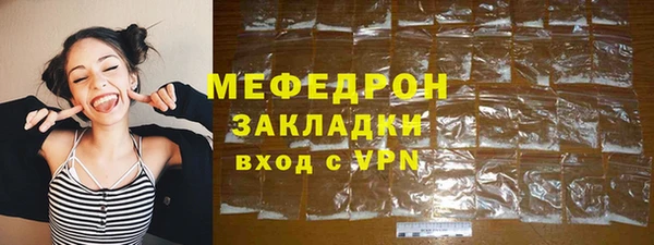 прущая мука Остров