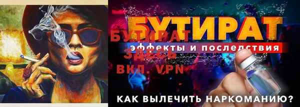 кокаин колумбия Осташков