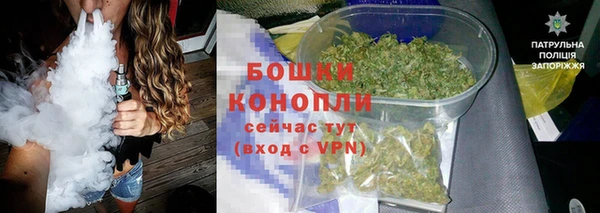 кокаин колумбия Осташков