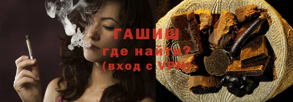 круглые Нязепетровск