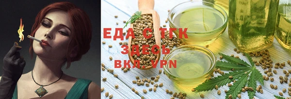 прущая мука Остров