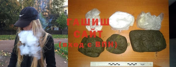 эйфоретик Новодвинск
