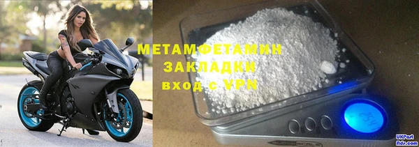 прущая мука Остров