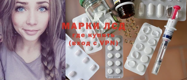 apvp Нягань
