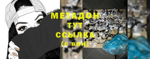 apvp Нягань