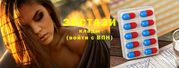 apvp Нягань