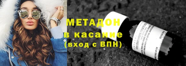 apvp Нягань